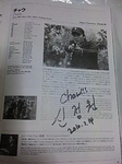 chaw.bmp